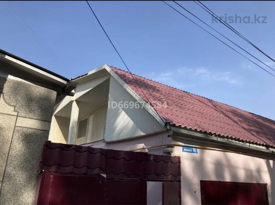 Продам дом срочно