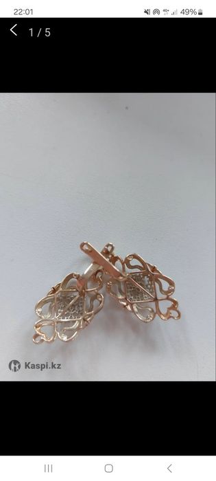 Продам золота серги кольцо