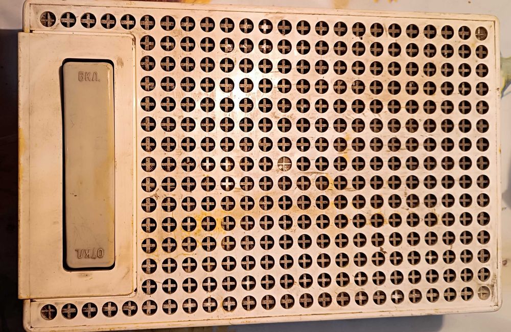 Продам стабилизатор напряжения