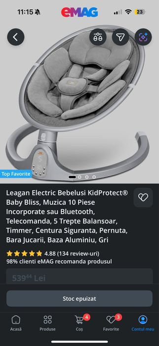 Vand leagan electric kid protect