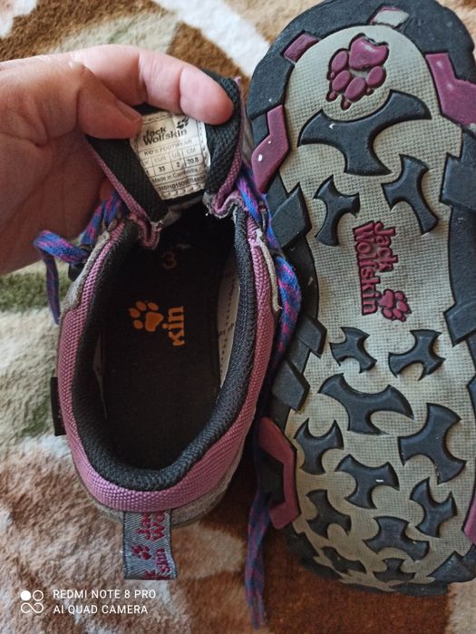 Юношески обувки за момиче