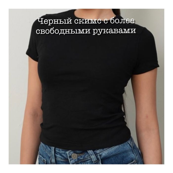 Одежда по низкой цене!