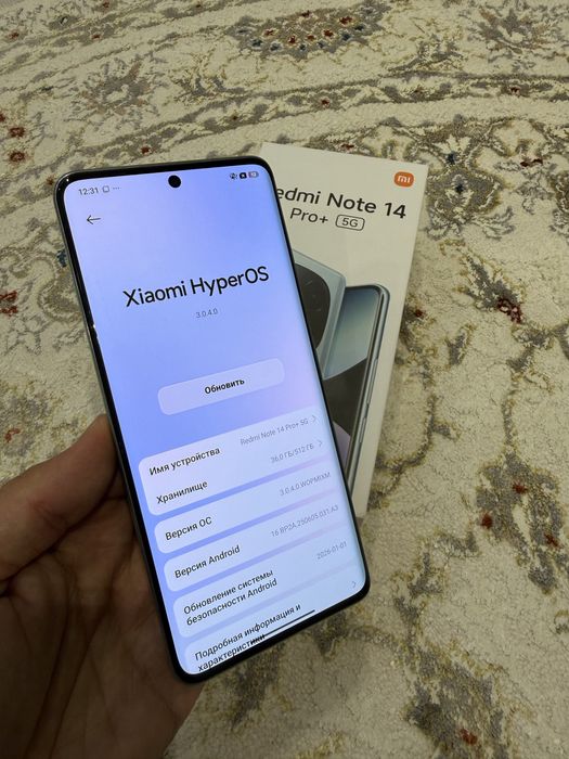 Redmi Note 14 Pro Plus 512gb 5g