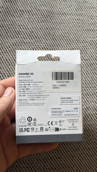Insta360 X5 Battery