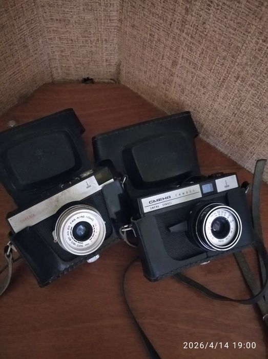Фотоаппараты " Смена".