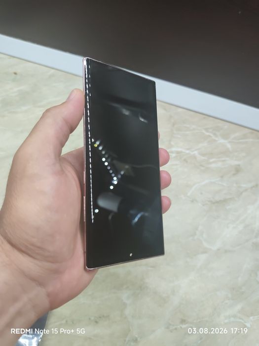 Galaxy Note20 Ultra 5G 256GB
