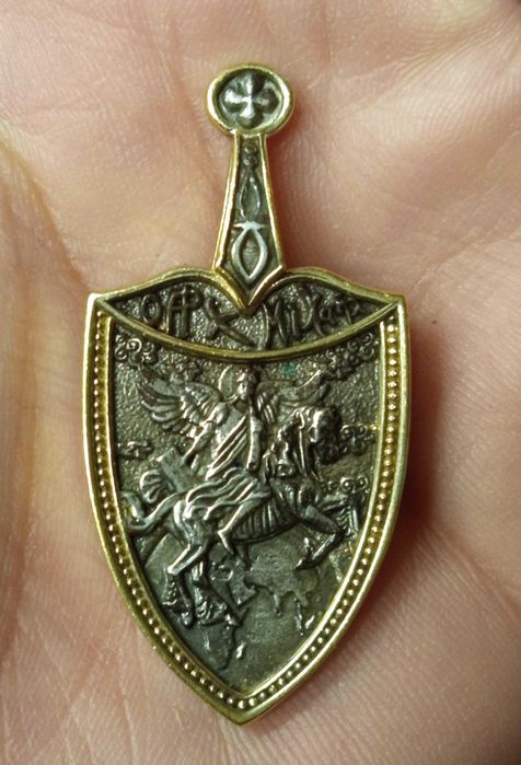 Сребърен Кръст Енколпион  Богородица Св. Константин и Елена и Михайл