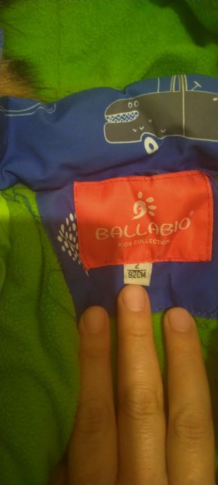 Срочно продам комбенизон