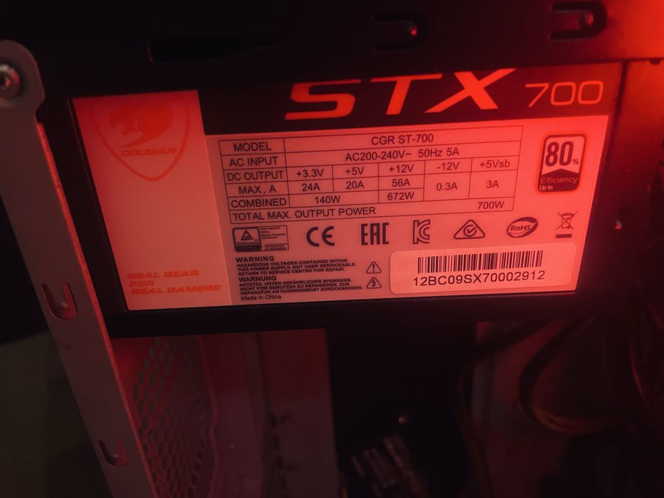 Продаю блок питание Cougar STX 700w