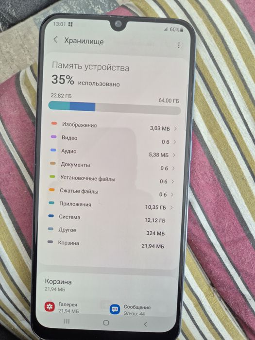 Samsung A50 самсунг