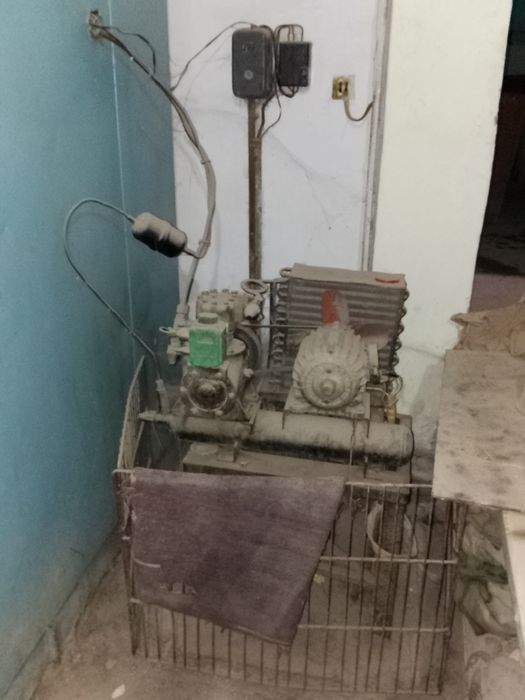 Камера Халадилник