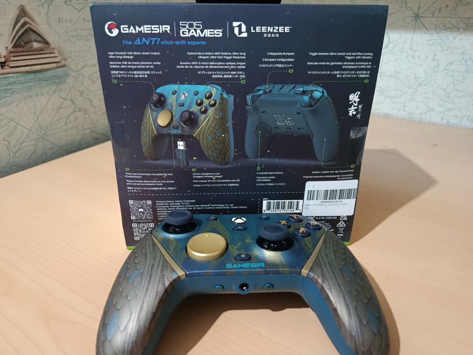Геймпад Gamesir G7 pro wireless для xbox/pc/android