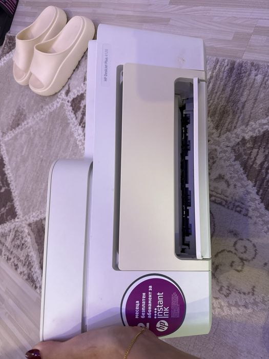 HP принтер бял