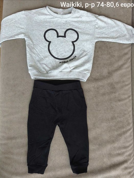 Дрехи за момче, размер 74/80