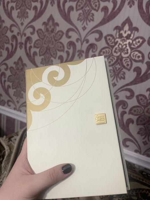 продам подарочный набор