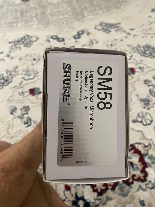 Провадной микрафон Shure