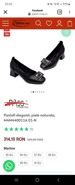 Pantofi din piele noi mărimea 35