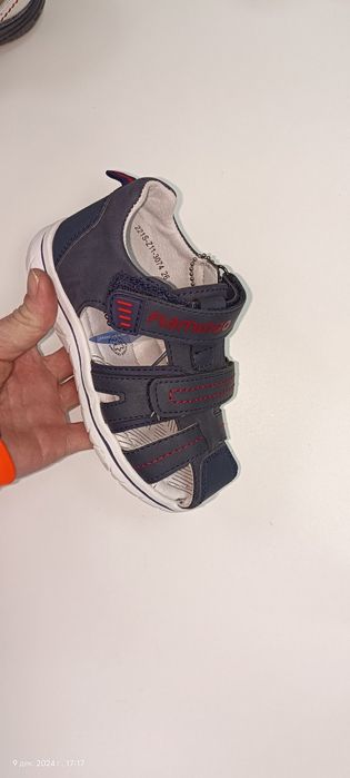 Обувь Котофей Flamingo