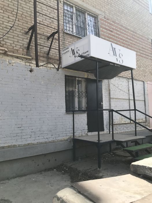 Продается помещение в центре города!