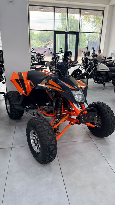 Sharmax cross 550