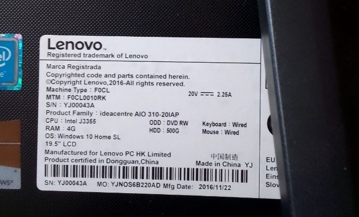 Компьютер моноблок Lenovo