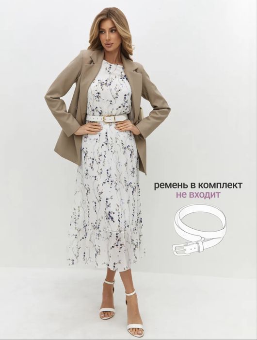 Продам платье новое с этикеткой