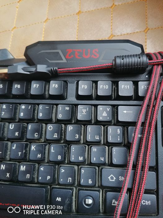 Геймърска клавиатура!