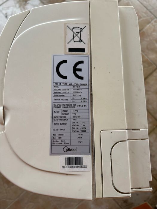 Климатик Midea MSG - 18 HR