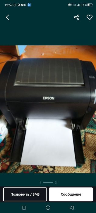 Черна белый принтер