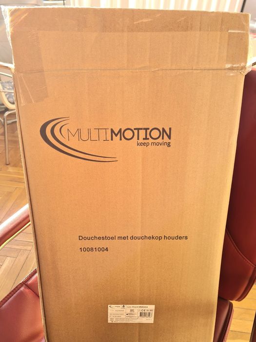 Стол за баня лек, неръждаем, място за душ слушалка