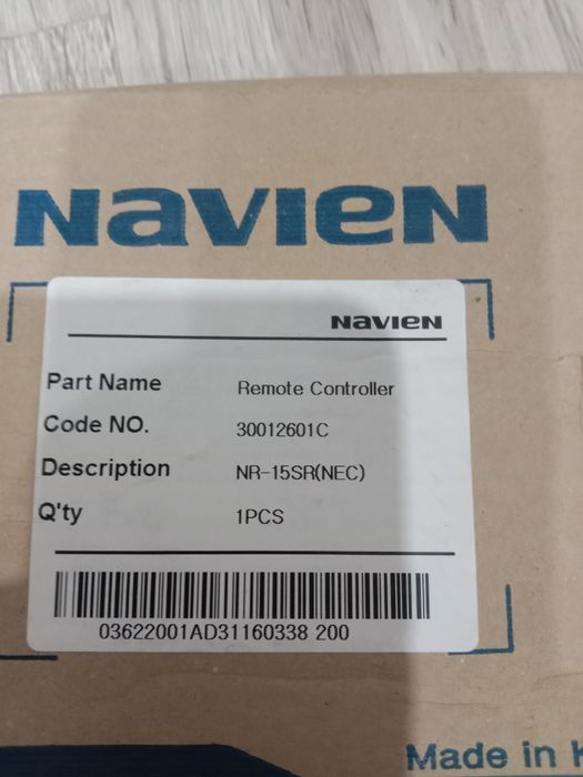 Пульт управления котлом Navien