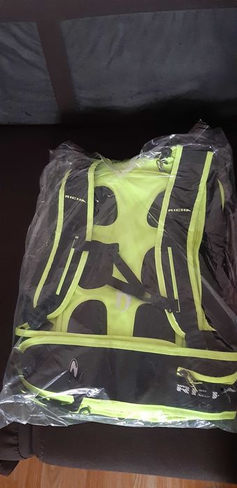 Продавам нова раница