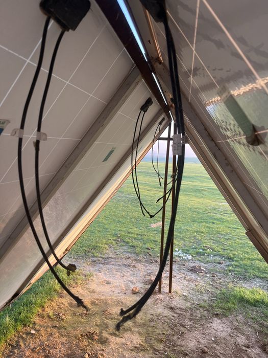 Солнични комплект