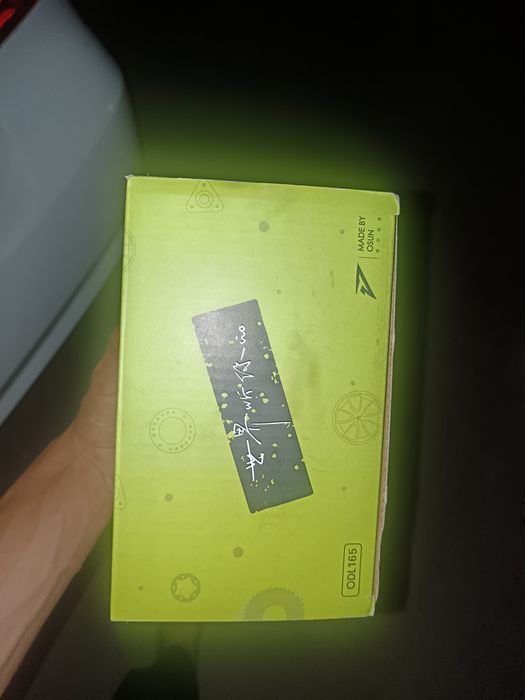 Malibu signal новый