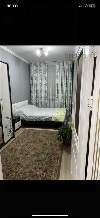 3 комнатная квартира