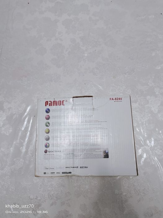 Pamoc orginal -8244