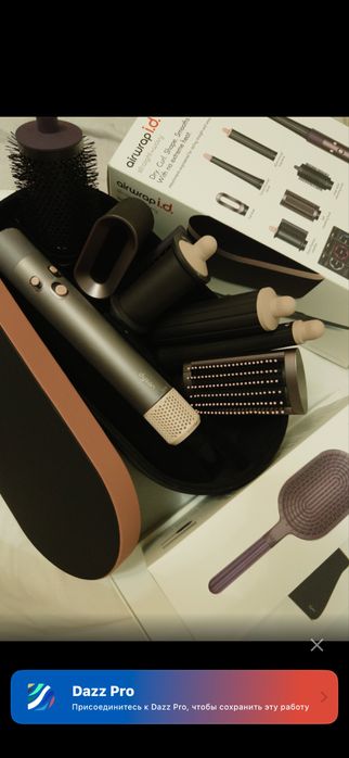 Дайсон люкс( малайзия)