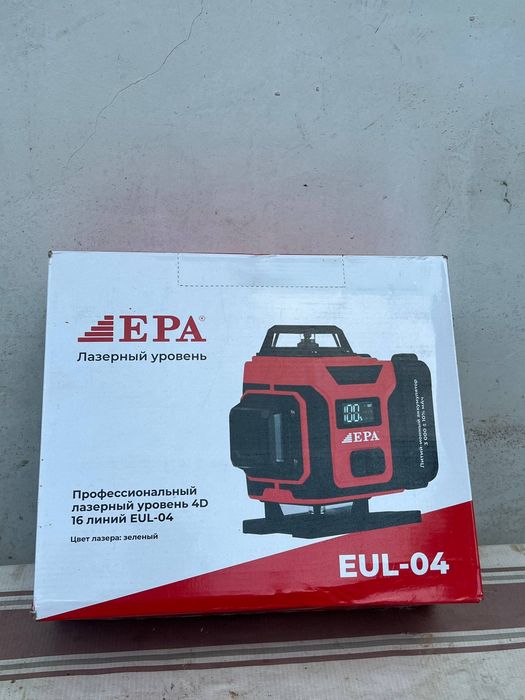 Лазерный нивелир EPA EUL-04 4D в отличном состоянии
