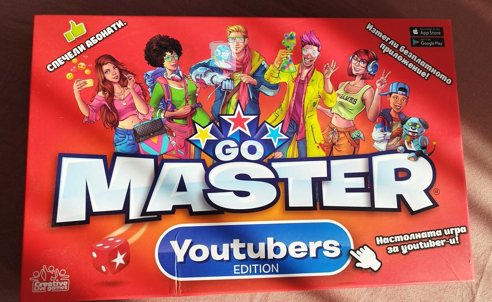 Настолна занимателна игра Go Master