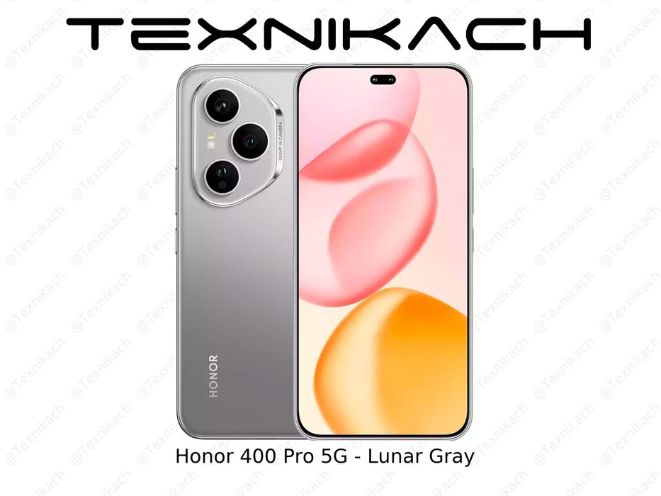Новый • Honor 400 Pro 5G • 12/512Gb • Midnight Black • Gray • Доставка