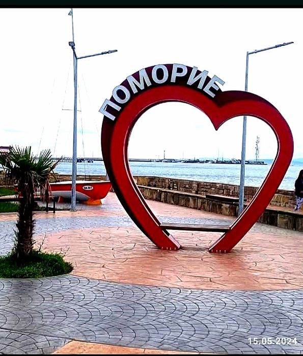 На море със семейството и приятели