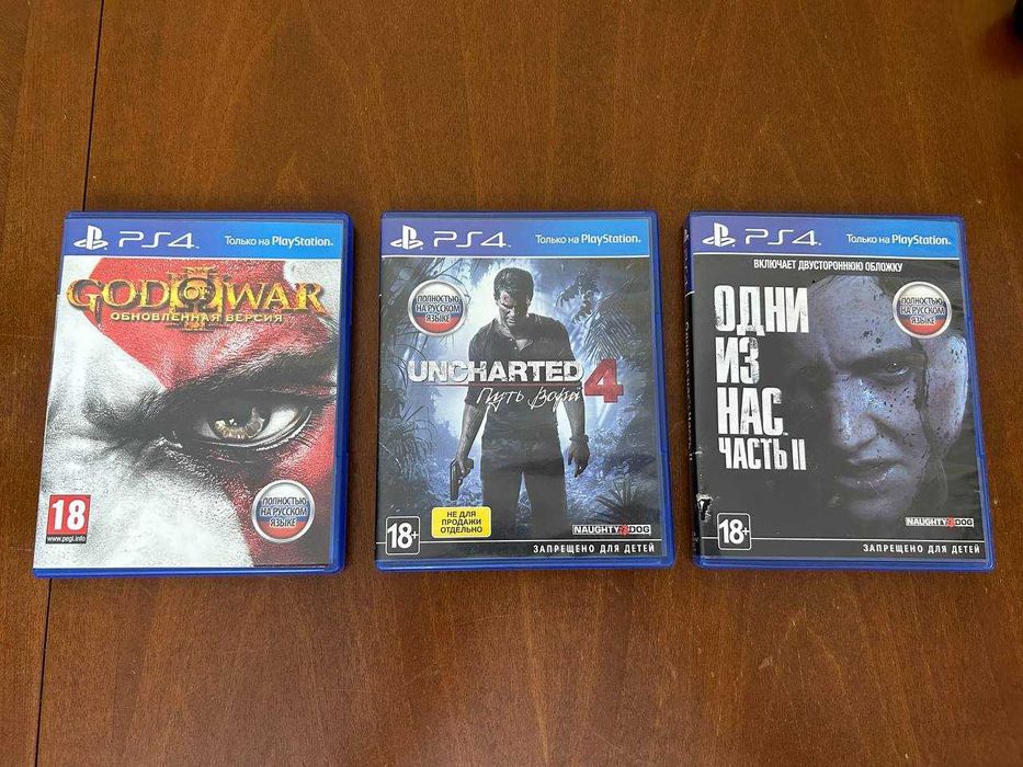 PlayStation 4 Slim 1ТБ + 3 игры