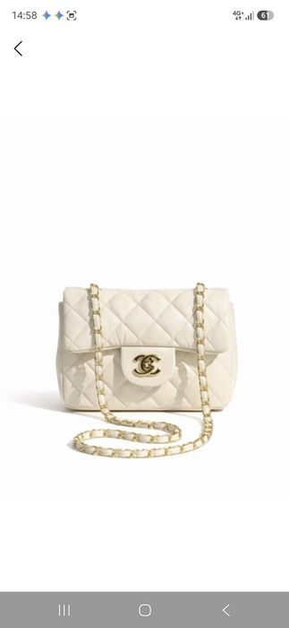 Белая сумочка Chanel через себя