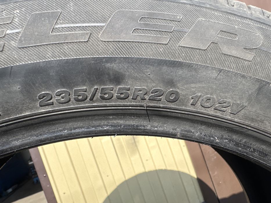 Продам шины летние