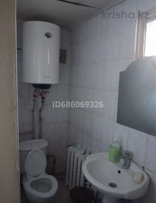 Продам дом на районе Титова