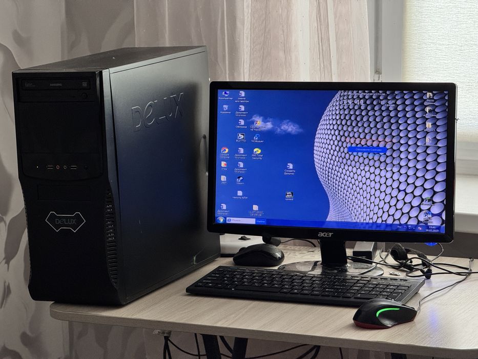 Продам компьтер …