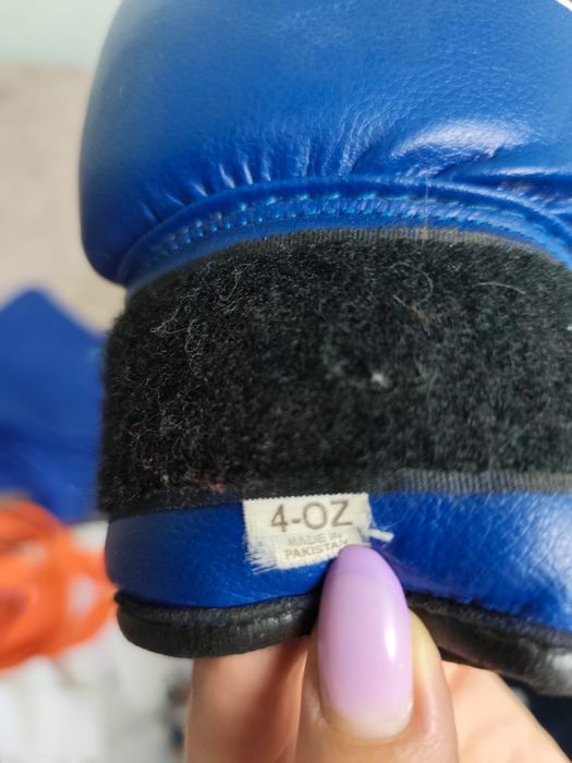 Перчатки для бокса