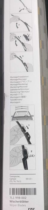 Чистачки за Volkswagen