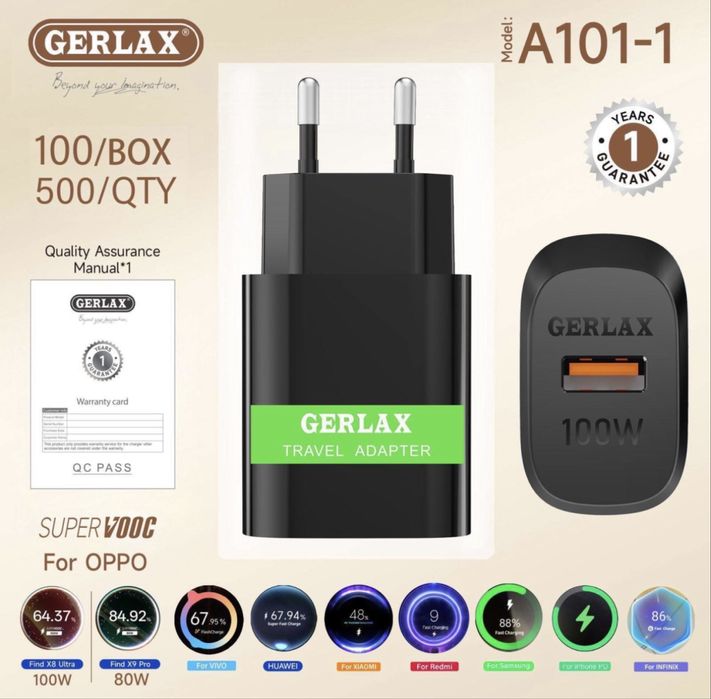 Зарядные блоки GERLAX ORIGINAL Новое поступление