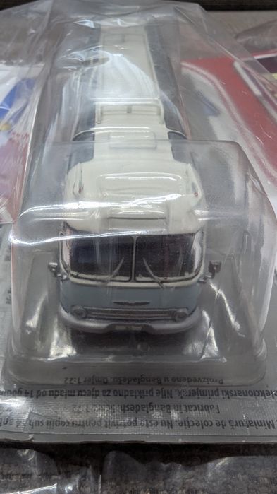 Macheta Ikarus 55 (Legendarni Autobusi)